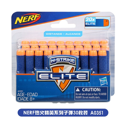 [Itoy] Hasbain подлинный Nerf Heat Elite Bullets of Toy Gun Sponge Soft Bomb 30 Meta A0351