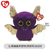 Красный арбуз