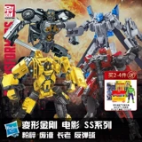 [Itoy] Hasbro Transformers Movie Version SS40 SDAME SS41 Styllar Dex Presbyevan Toys 3C Spot