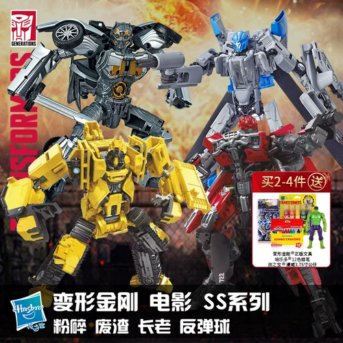 [Itoy] Hasbro Transformers Movie Version SS40 SDAME SS41 Styllar Dex Presbyevan Toys 3C Spot