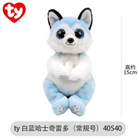 Королевский синий