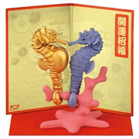 Haima (новогоднее издание) 913603