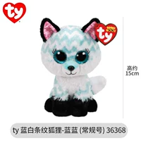 [Маленький] синий и белый полосатый лиса синий (день рождения 7.7)