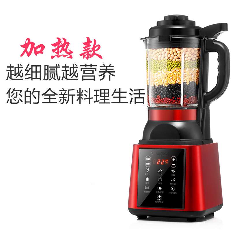 máy xay đa năng nào tốt Trái cây tách loại công suất cao đơn giản công suất lớn máy ép sữa đậu nành tốc độ cao nhà bếp sức khỏe nhà một - Máy ép trái cây máy xay mini
