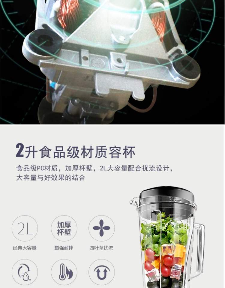 máy xay đa năng nào tốt Trái cây tách loại công suất cao đơn giản công suất lớn máy ép sữa đậu nành tốc độ cao nhà bếp sức khỏe nhà một - Máy ép trái cây máy xay mini