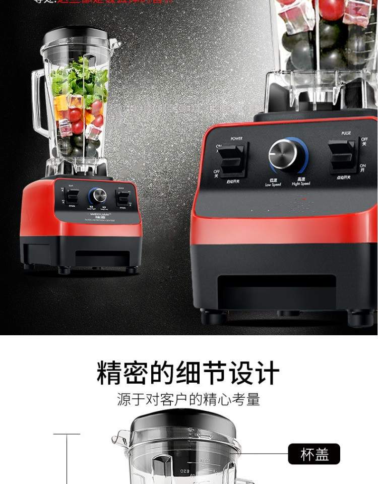 máy xay đa năng nào tốt Trái cây tách loại công suất cao đơn giản công suất lớn máy ép sữa đậu nành tốc độ cao nhà bếp sức khỏe nhà một - Máy ép trái cây máy xay mini