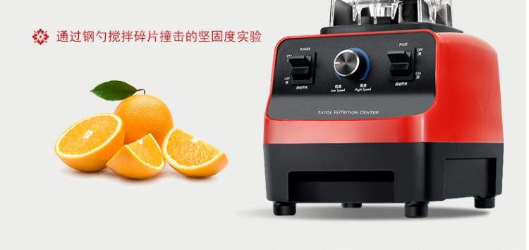 máy xay đa năng nào tốt Trái cây tách loại công suất cao đơn giản công suất lớn máy ép sữa đậu nành tốc độ cao nhà bếp sức khỏe nhà một - Máy ép trái cây máy xay mini