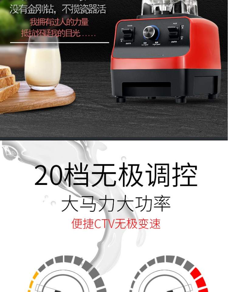 máy xay đa năng nào tốt Trái cây tách loại công suất cao đơn giản công suất lớn máy ép sữa đậu nành tốc độ cao nhà bếp sức khỏe nhà một - Máy ép trái cây máy xay mini
