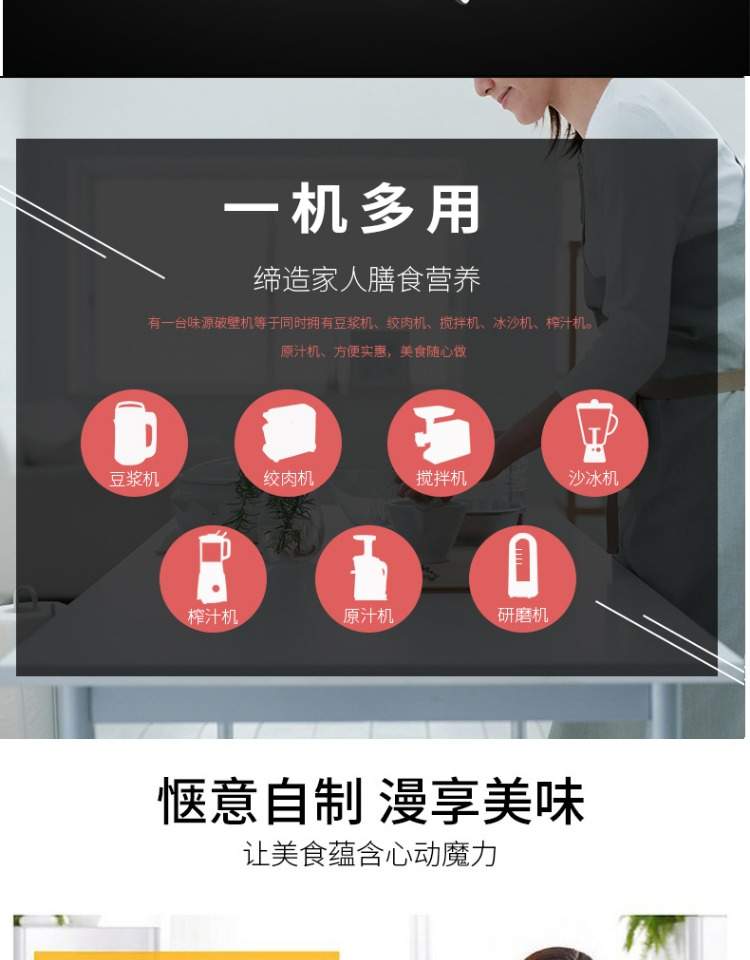 máy xay đa năng nào tốt Trái cây tách loại công suất cao đơn giản công suất lớn máy ép sữa đậu nành tốc độ cao nhà bếp sức khỏe nhà một - Máy ép trái cây máy xay mini