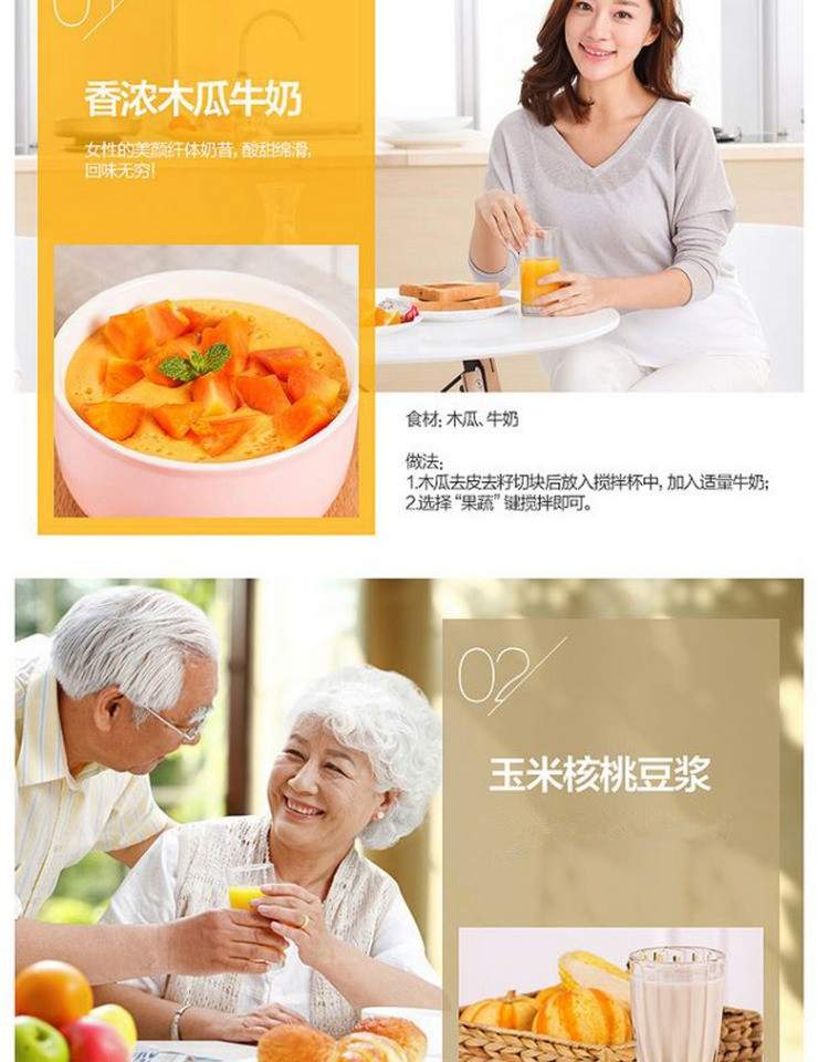 máy xay đa năng nào tốt Trái cây tách loại công suất cao đơn giản công suất lớn máy ép sữa đậu nành tốc độ cao nhà bếp sức khỏe nhà một - Máy ép trái cây máy xay mini