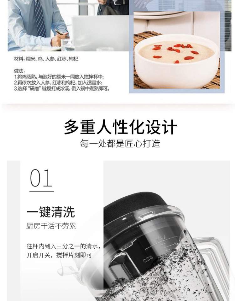 máy xay đa năng nào tốt Trái cây tách loại công suất cao đơn giản công suất lớn máy ép sữa đậu nành tốc độ cao nhà bếp sức khỏe nhà một - Máy ép trái cây máy xay mini