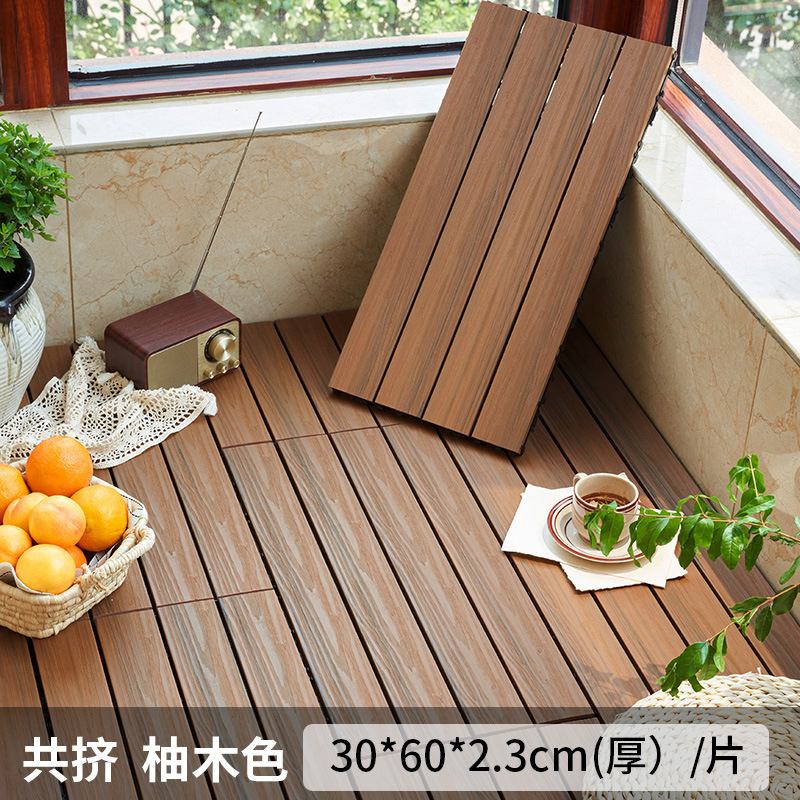 Plastic Wood Flooring for Outdoor Balconies, Terraces, Gardens, Outdoor Waterproof and Anti-Corrosion Interlocking Self-Laying Ecological Non-Slip Panels