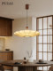 Song-Style Aesthetic Living Room Chandelier Main Light Adjustable Zen-Inspired New Chinese Style Tea Room Dining Table Mid-Century Style Restaurant Art Lighting Fixtures