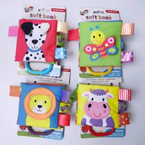 Foreign trade tail baby recognize animals insects label xiang zhi stereo chuang gua cloth book finger doll si bu lan