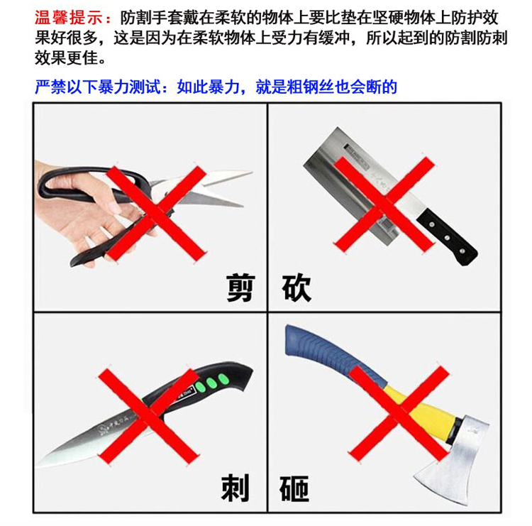 Dày lên 5 lớp găng tay chống cắt chống-blade chống dao tự vệ găng tay chống cháy nổ chịu mài mòn an ninh đầy đủ găng tay ngón tay găng tay len