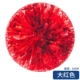Кольцо зашифрованная версия Big Red