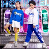 Корейская версия костюма чирлидинга молодые динамичные мужские и женские детские джазовые танцевальные соревнования