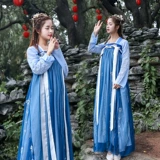 Живопись сердцем ханфу женский китайский стиль улучшенные элементы хань