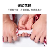 Матовая ручка La La La La La La La La La La La La La La La La La Lak Player, The Hand, The Hand Flower Dance Performance, большая рука встряхивает цветок