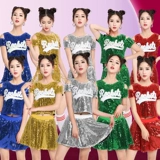 Костюм, блестки для ногтей, штаны, комплект подходит для мужчин и женщин для взрослых, новая коллекция