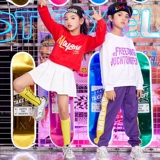 Корейская версия костюма чирлидинга молодые динамичные мужские и женские детские джазовые танцевальные соревнования