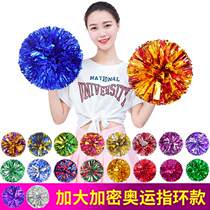 La La play flower ball cheerleader hand flower aerobics dance color ball hand flower ball hand shake flower performance props