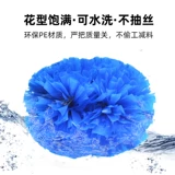 Матовая ручка La La La La La La La La La La La La La La La La La Lak Player, The Hand, The Hand Flower Dance Performance, большая рука встряхивает цветок