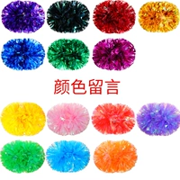 Увеличьте размер ручки Rainbow 160 (сообщение в стиле цвета)