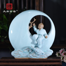 Dasongguan kiln porcelain ornaments Mid-Autumn Festival · Toagonggui