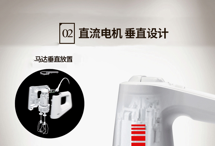 Máy đánh trứng Braun HM3000 điện gia dụng tự động nướng bánh mini đánh kem trộn bột trộn máy đánh kem
