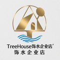 TreeHouse饰水企业店