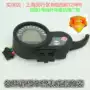 Điện tay ga chuyển đổi mã mét dụng cụ tăng tốc phụ kiện phụ tùng phu tung xe dap dien