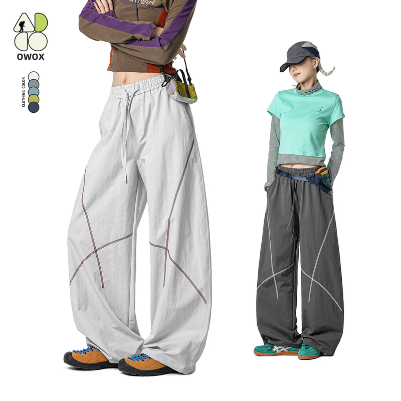 Owox Hasselblad Color-Blocked Sports Pants Spring and Summer Hiking Loose Straight Pants Thin Casual Air Pants Owox Hasselblad Color-Blocked Sports Pants Spring and Summer Hiking Loose Straight Pants Thin Casual Air Pants
