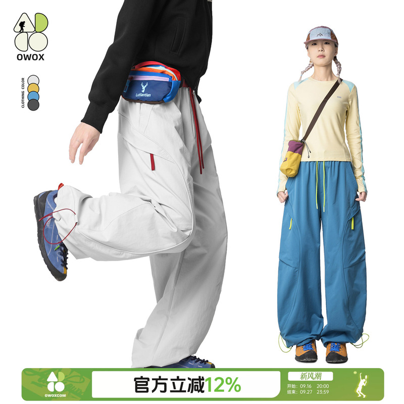 Owox Outdoor Design Style Visible Seam Sports Jogger Cargo Pants Autumn Straight Loose Hiking Casual Pants Owox Outdoor Design Style Visible Seam Sports Jogger Cargo Pants Autumn Straight Loose Hiking Casual Pants