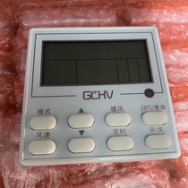 Original Chigo Central Air Conditioning Duct Machine Multi-line Controller ZKX-C T-05 803300200107