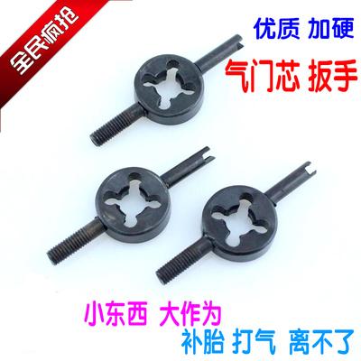 Bicycle valve core wrench mountain bike electric vehicle car deflation valve key American gas nozzle release tool