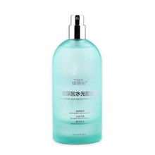 【缤丽纷】玻尿酸补水保湿收缩毛孔爽肤水