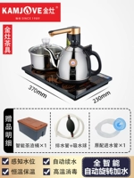 K6+Smart Tea Lothue Barrel