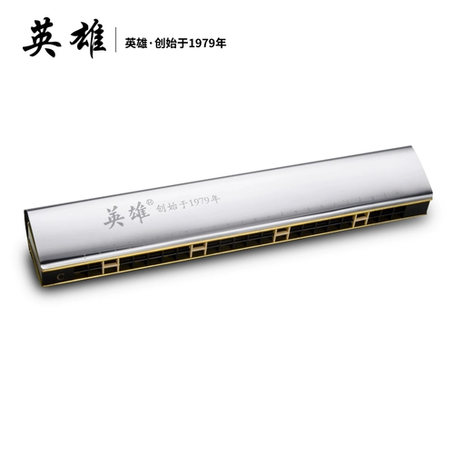 Герои для начинающих, профессиональная губная гармошка для взрослых, Шанхай