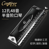 Easttop Oriental Dingxin New Magic 12 -отвернка полусметочная диппермин без пленки Нет навыка быть новичком.