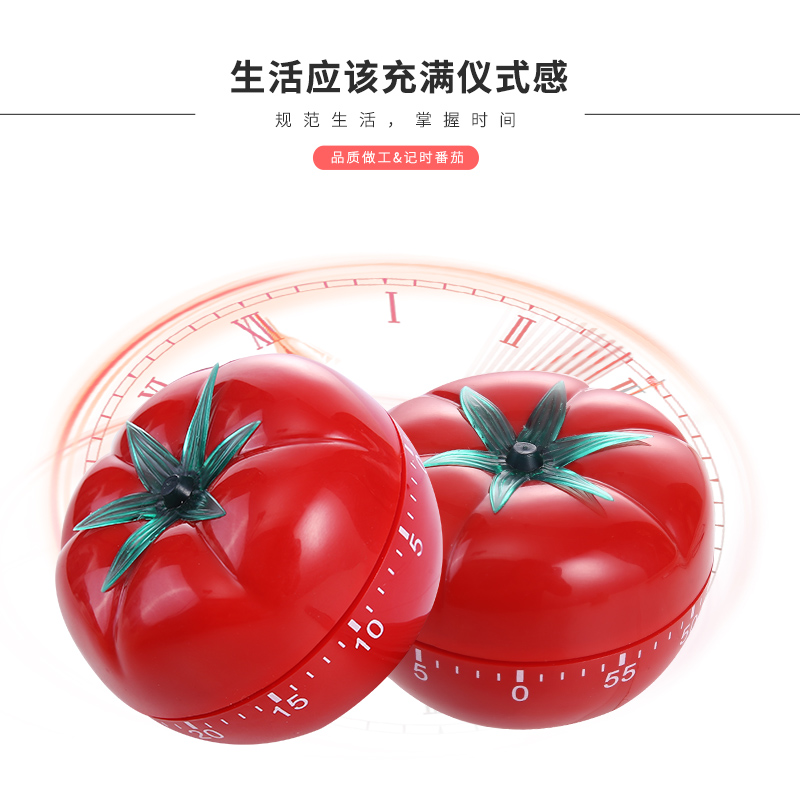 Ape Coaching Timer Kitchen Reminder Learning Homework Timer Students Disciplined Tomato Clock Time Management