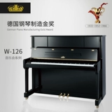 威利斯 /Концертные концерты Willis Willis W-126 Немецкие оригинальные импортируемые профессиональные выступления