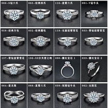 (18K zhu jin mugs) imported from the United States mo sang shi Diamond female couple ring dui jie platinum PT 950 karat