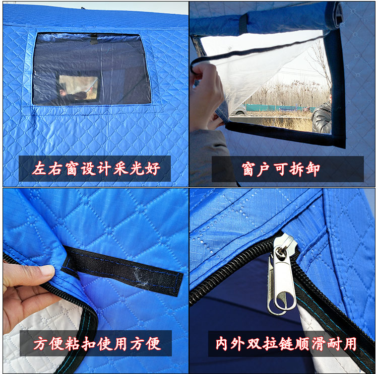 Lều câu cá mùa đông cộng với bông dày băng câu cá lều gió mùa đông lạnh băng câu cá ngoài trời ấm 3-4 tốc độ mở - Lều / mái hiên / phụ kiện lều cọc căng lều