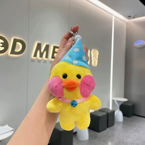 B.Duck, плюшевая кукла, брелок, подвеска, утка, популярно в интернете, букет, подарок на день рождения