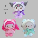 TikTok, плюшевая кукла, подвеска, панда, подарок на день рождения