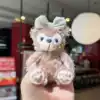 Товары от 青岛双鲸玩具厂