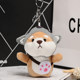 Shiba Inu plush toy doll bag pendant pendant ງາມ backpack doll keychain ຄູ່ຜົວເມຍຂອງປະທານແຫ່ງເຫດການ