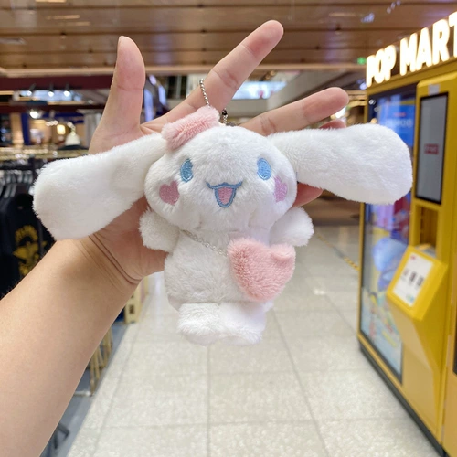 Плюшевая кукла, подвеска, фигурка, брелок, аксессуар для сумки, популярно в интернете, подарок на день рождения