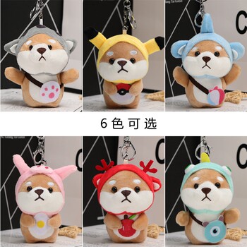Shiba inu doll ກະເປົາເປ້ໜ້າຮັກ